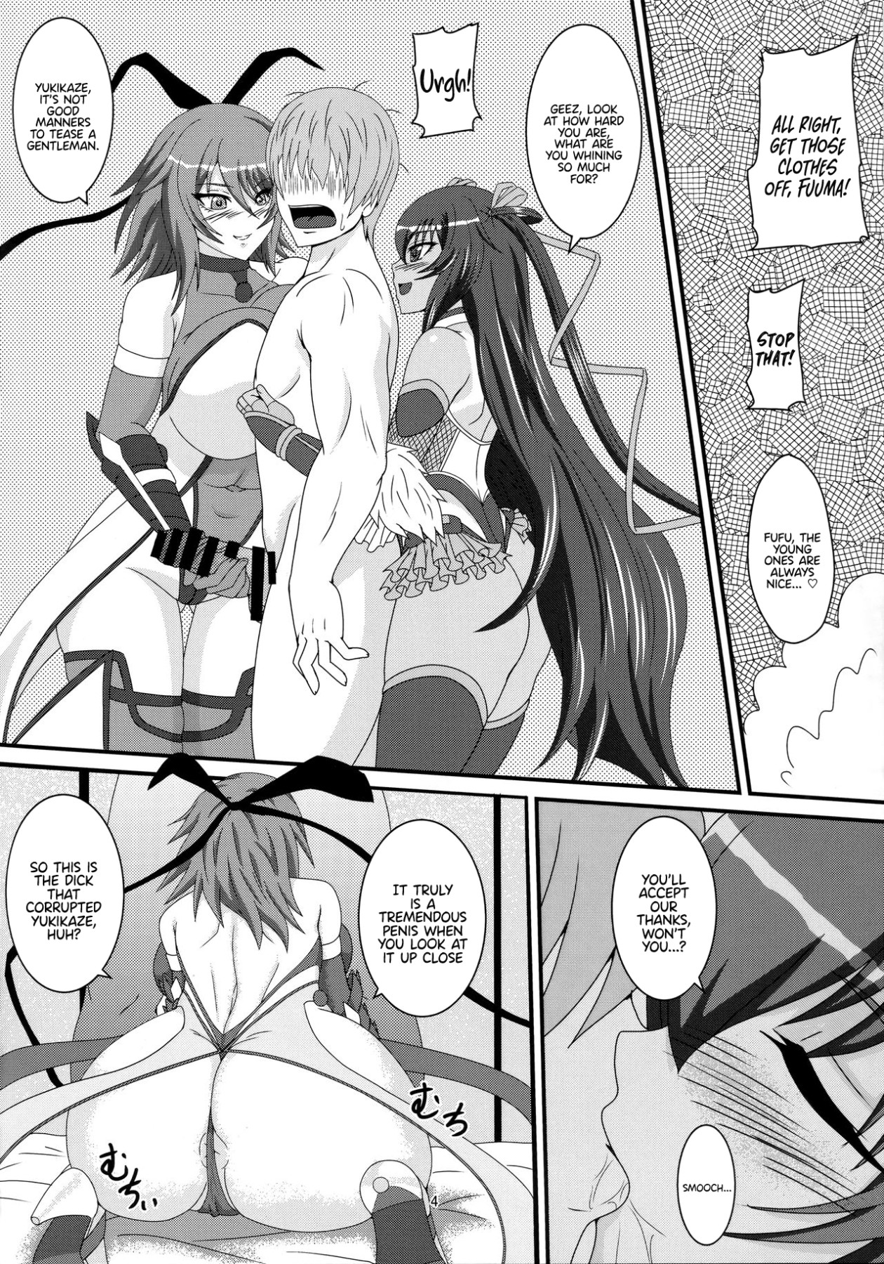 Hentai Manga Comic-Yukikaze and Mom-Read-3